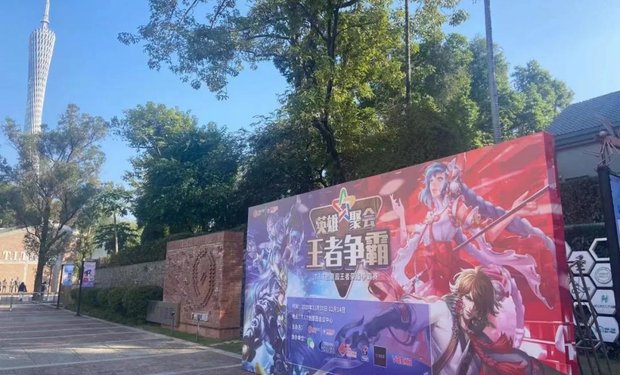王者爭霸賽小組賽第一周賽程速遞來啦！