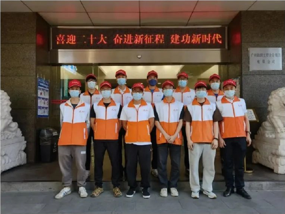 抗擊疫情勇?lián)?dāng)，輕工先鋒奮前行