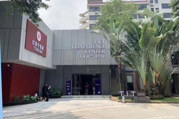廣州百鳴酒店集會(huì)議、住宿、餐飲為一體，歡迎您的到來(lái)！
