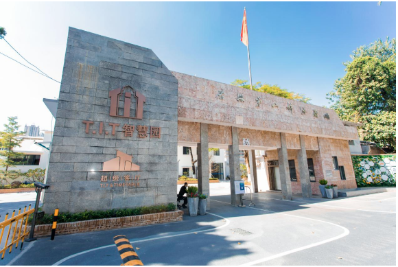 十佳志愿者 | 活化二棉廠，他致力于留住員村記憶
