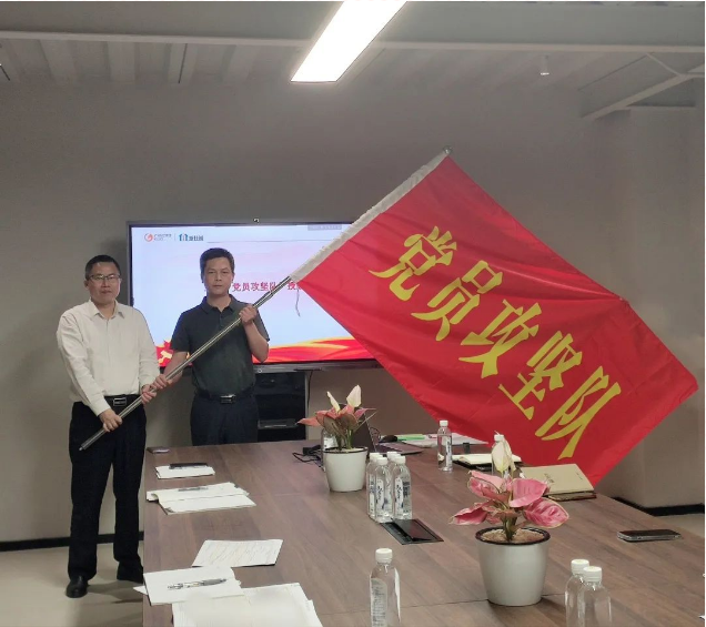 “書記項(xiàng)目”推動(dòng)黨建經(jīng)營深度融合，奮力打好項(xiàng)目建設(shè)攻堅(jiān)戰(zhàn)