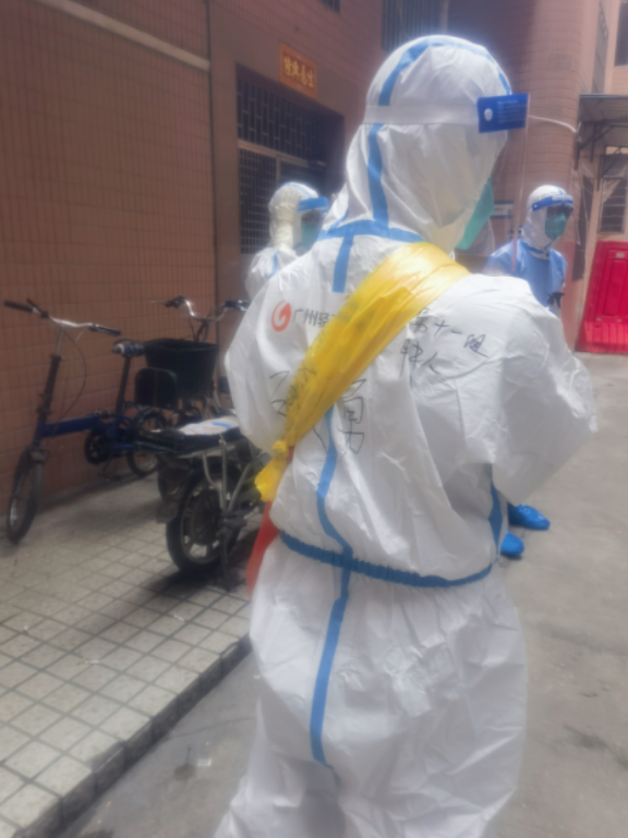 共克時艱，齊心抗疫，他們沖鋒在前